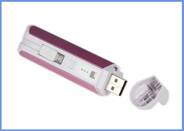 Mini cable incorporado portátil del micrófono USB del paquete de alimentación por USB 2200mah, batería 18650