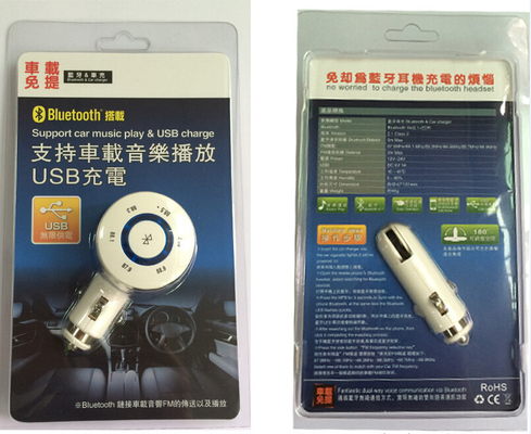 Haga salir el cargador universal del adaptador de corriente para coche del usb del micrófono 5V/1A para iphone5/6 12v - 24v