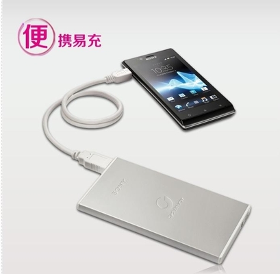 Banco portátil móvil negro del poder fuente/7000MAH de alimentación del blanco 5V