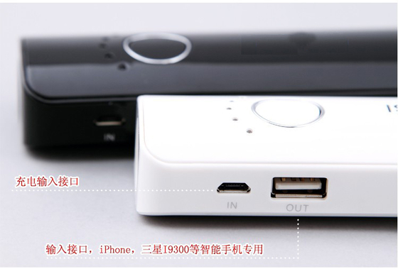 Portable negro móvil de la fuente de alimentación de 5 voltios con OEM 5200MAH