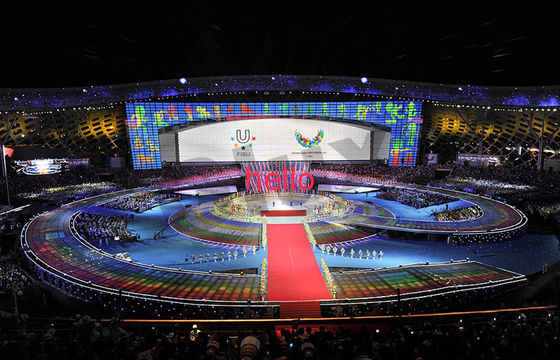 La etapa transparente LED defiende la fuente de alimentación de Sigular para la ceremonia de inauguración