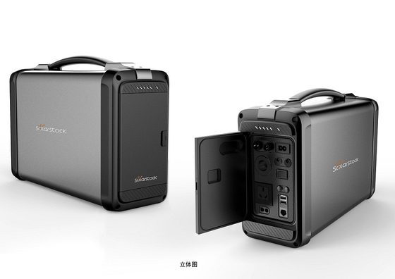 Generador solar portátil impermeable de la electricidad del IP 67 con el panel solar afuera