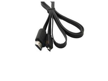 Cable de la transferencia de datos USB de HDMI